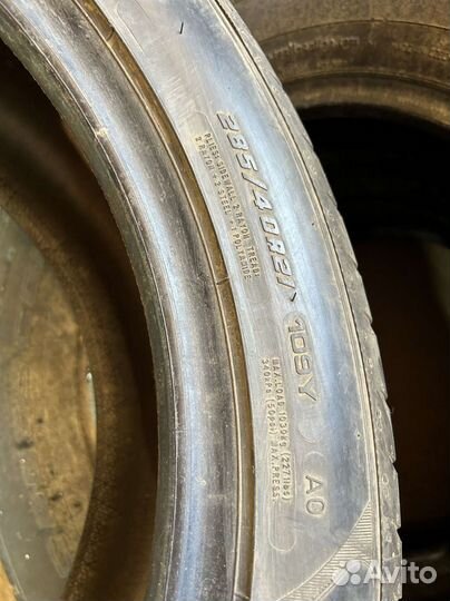 Goodyear Eagle F1 Asymmetric 3 SUV 285/40 R21