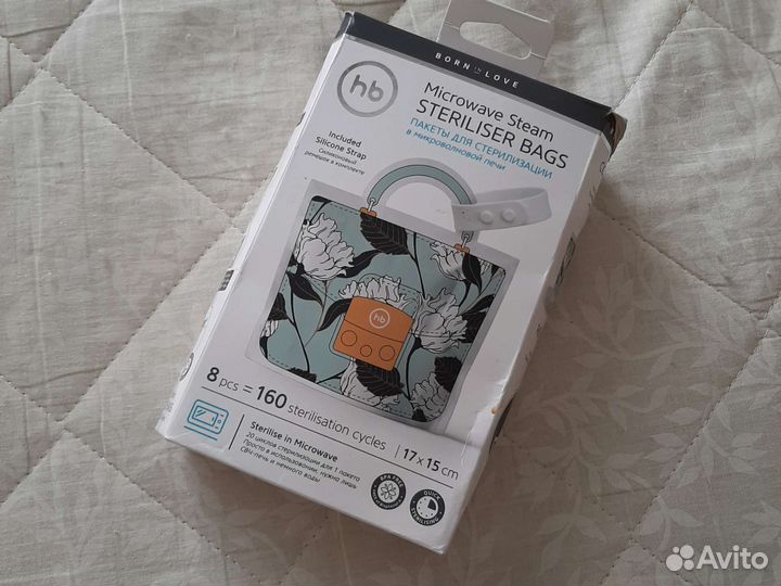 Бутылочки для кормления NUK 150 ml Ниблер