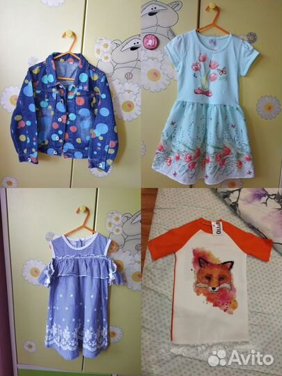 Вещи пакетом для девочки 110 (39 шт)