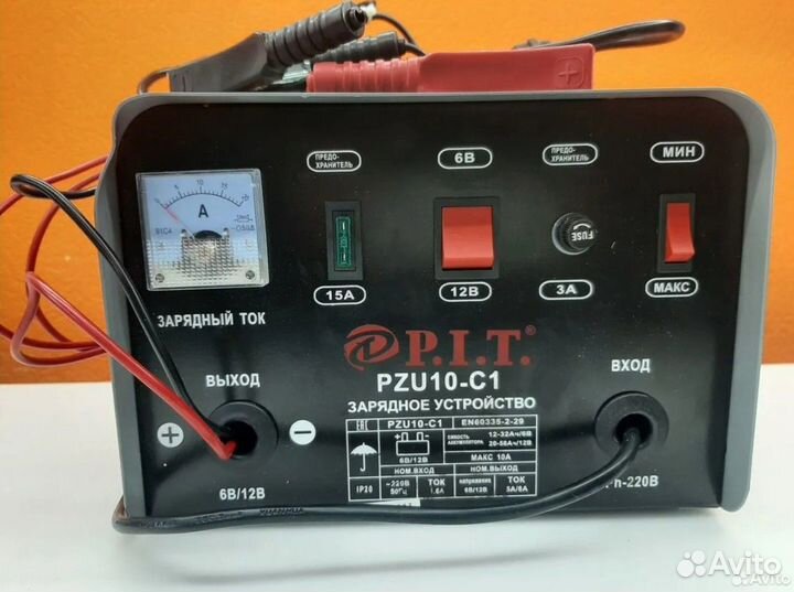 Зарядное устройство 6/12v P.I.T. PZU10-C1 3-k