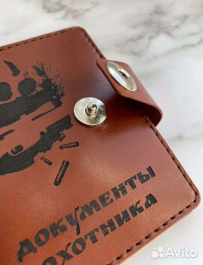 Обложка для охотничьих документов