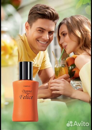 Парфюмерия