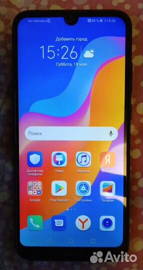 HONOR 8A, 2/32 ГБ