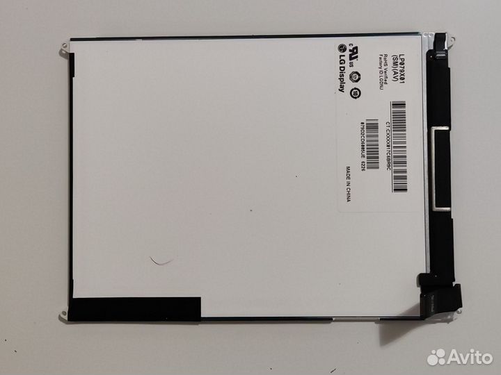 Дисплей lg lp079x01