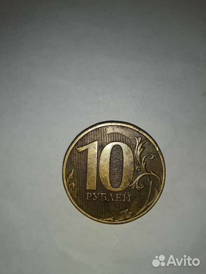 Редкая монета(брак ) Бронь для Анжелики