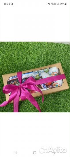 Подарочные наборы со сладостями