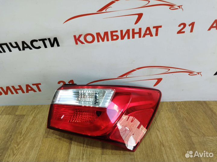 Фонарь задний правый Kia Rio 3 седан Европа