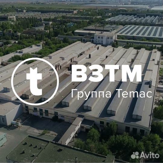 Электромонтер