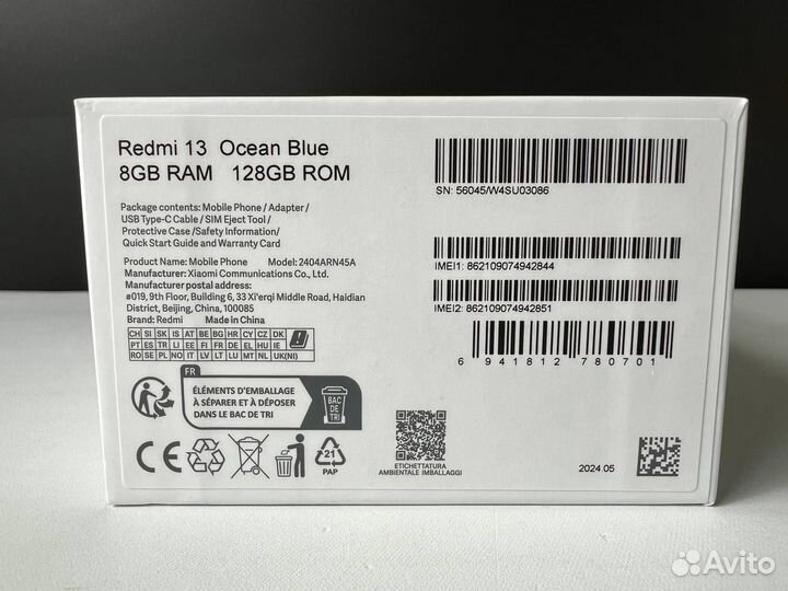 Xiaomi Redmi 13, 8/128 ГБ