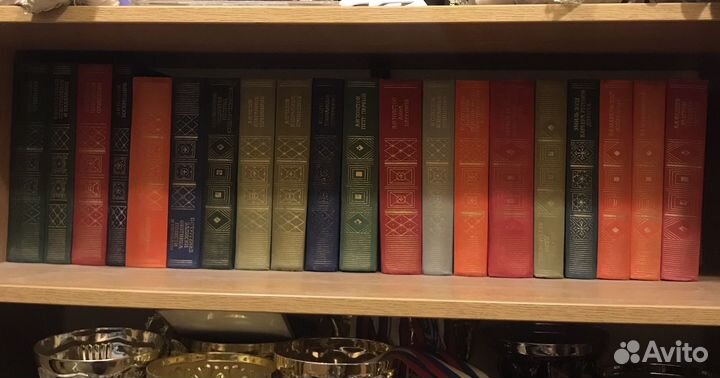 Библиотека классики в 20 томах год издания 1978
