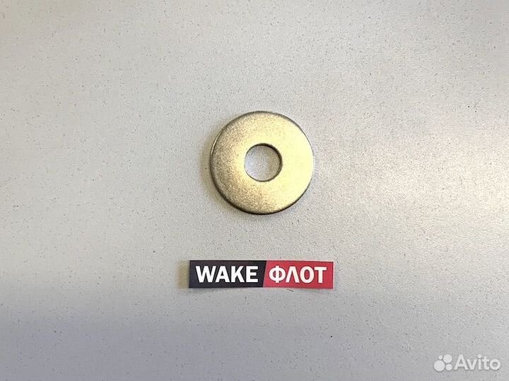 Шайба крепления судового редуктора нерж сталь