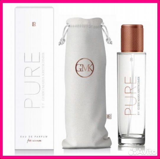 Парфюмерная вода Пьюр