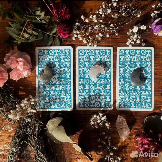 Гадание приворот обучение онлайн