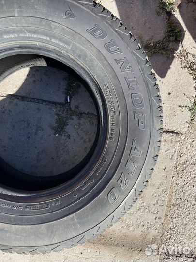 Dunlop Grandtrek AT20 275/70 R16