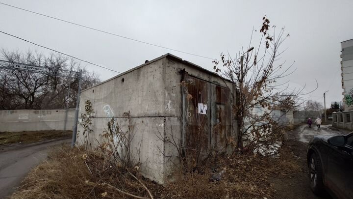 Гараж, 21 м²