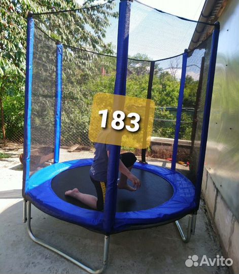 Батут с доставкой