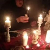 Гадание, Таролог, Экстрасенс, Порча,Магия,Приворот, Цахкадзор