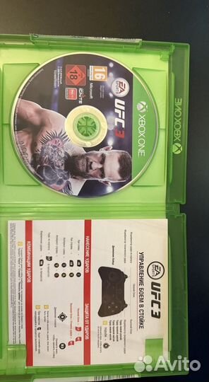 Ufc 3 xbox