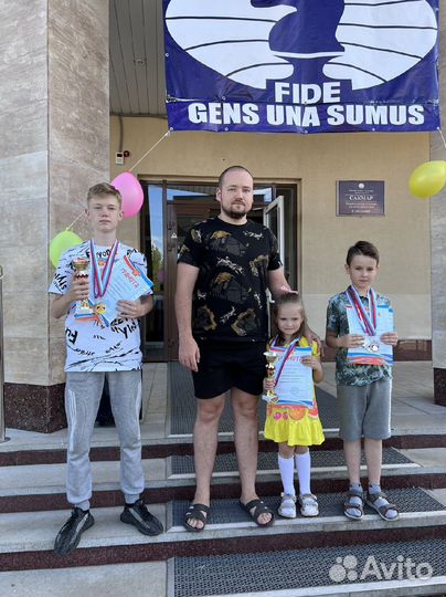 Тренер по шахматам