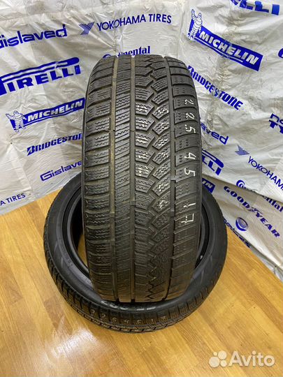 Sunfull SF982 225/45 R17