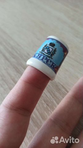 Наперсток Курск