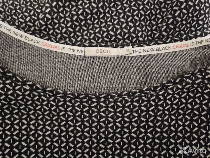 Джемпер женский