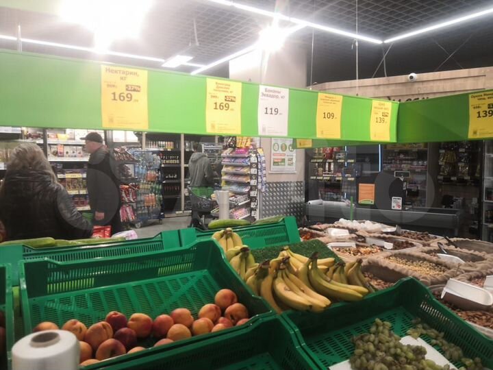 Продажа здания с 