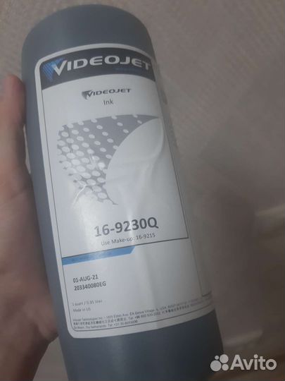 Чернила Videojet и 2 растворителя