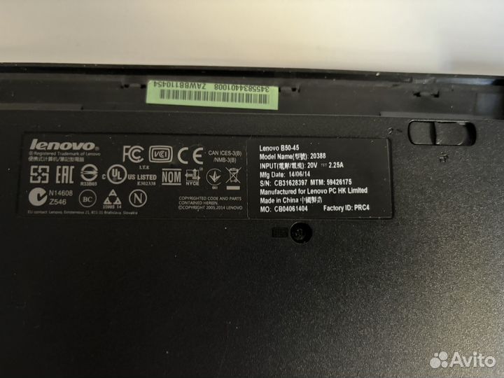 Lenovo b50 45