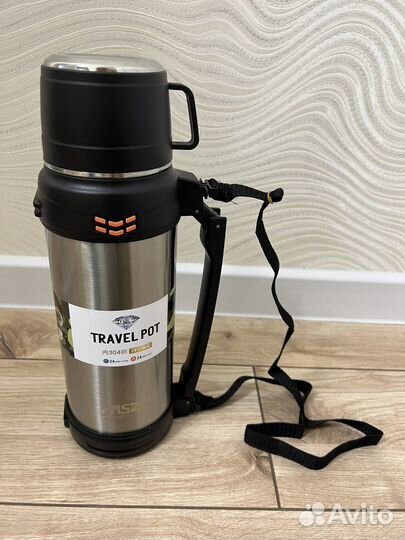 Термос туристический Новый