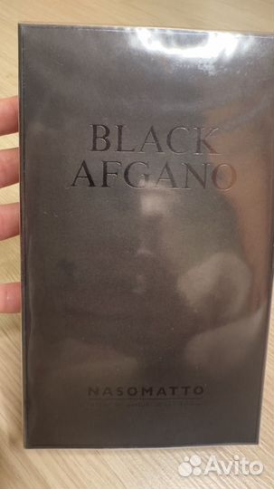 Black Afgano nasomatto