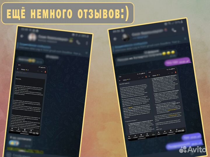 Репетитор по английскому языку, подготовка ОГЭ ЕГЭ