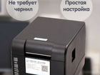 Термопринтер для печати этикеток объявление продам