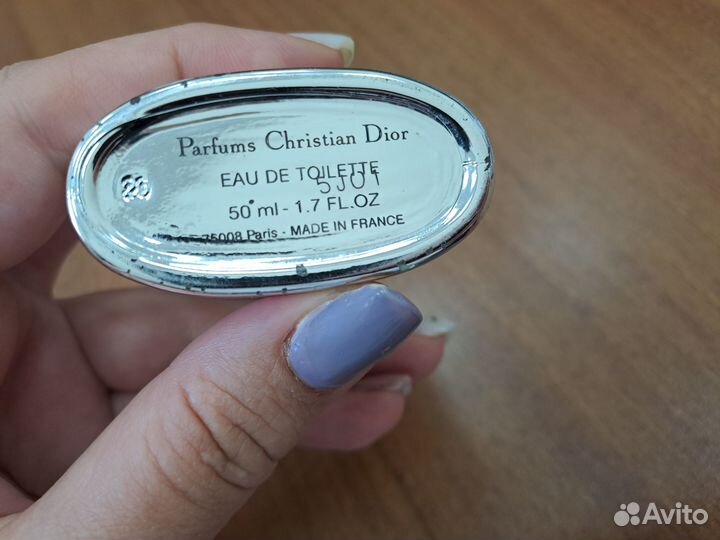 Пустой флакон от туалетной воды Dior Star