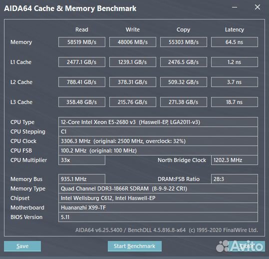 Cpu Intel Xeon 2678v3