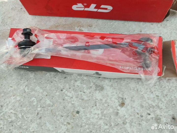 Стойки стабилизатора передние Kia Ceed 06,Elan