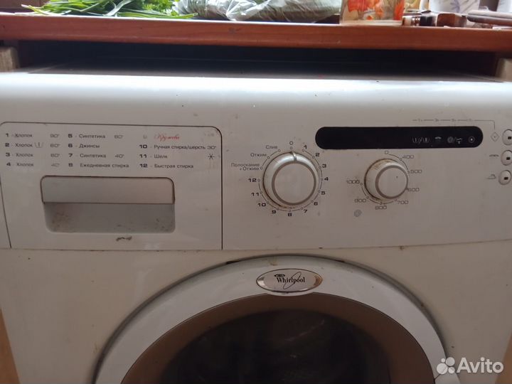 Блок управления Вирпул