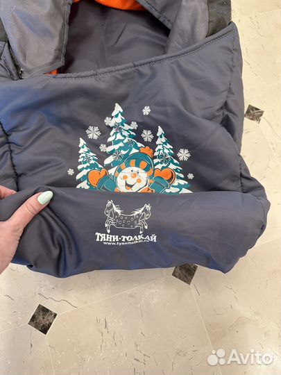 Вкладыш в санки (матрасик - чехол)