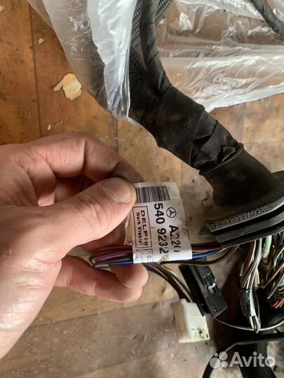 Проводка коса м113 5.0