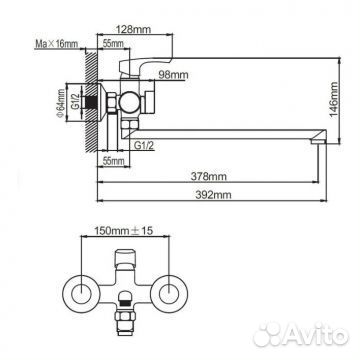 Смеситель Эверест для ванны с прямым плоским изливом B22-032 хром