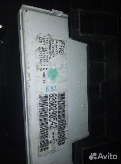 Дисплей информационный Renault Megane II 2002-20