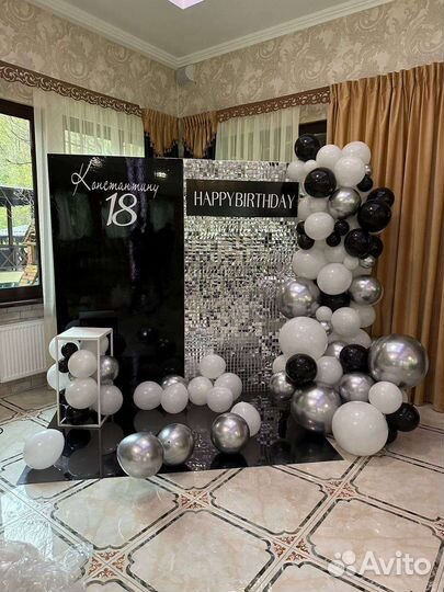 Фотозона на выпускной