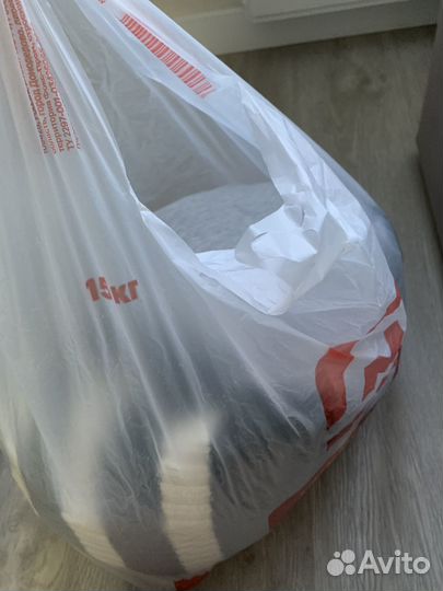 Пакет вещей