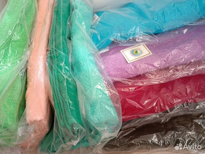 Sale Туркменские полотенца