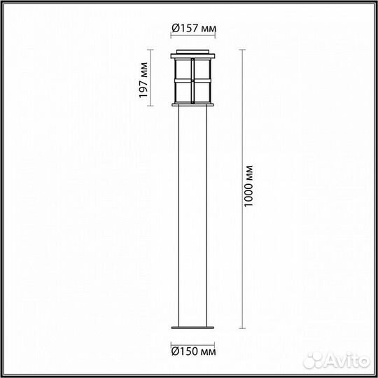 Наземный светильник Odeon Light Magus 4964/1F