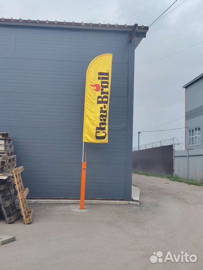 Газовый гриль