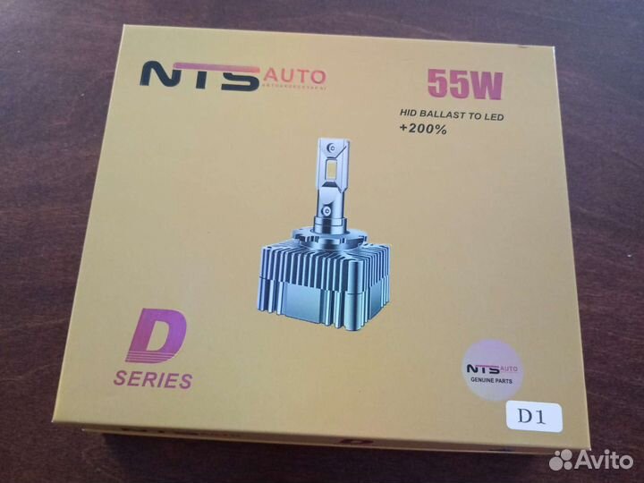 Автолампа светодиодная 6000к