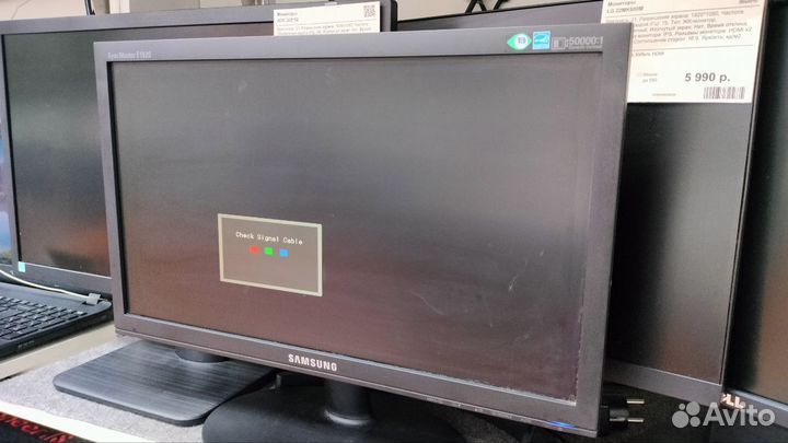 Мониторы Samsung SyncMaster E1920N