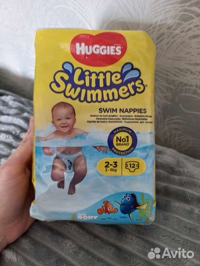Подгузники для купания