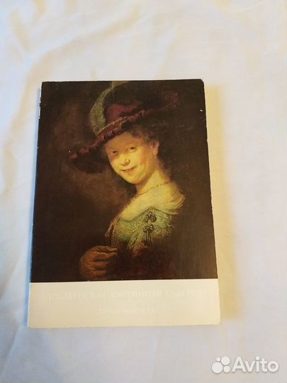 Дрезденская картинная галерея (путеводитель)